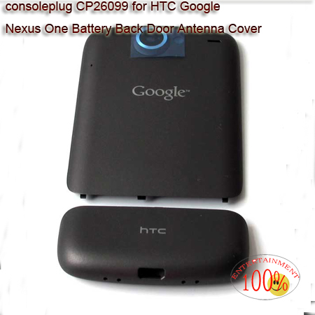 Battery Back Door Antenna Cover for HTC Goole Nexus One